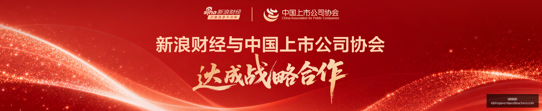 推荐,足球攻略周,欧国联赛事,博彩论坛排名官网,博彩论坛排名App,博彩论坛排名下载,博彩论坛排名登录,博彩论坛排名平台