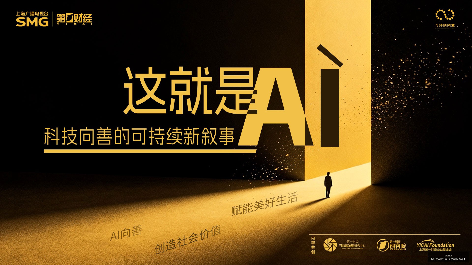 最新尼斯,斯特拉斯堡,法甲赛事精,博彩论坛排名官网,博彩论坛排名App,博彩论坛排名下载,博彩论坛排名登录,博彩论坛排名平台