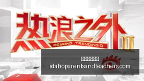 杰伦布朗场上怒火燃烧，融入76人体系如鱼得水：独家解读